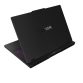 lenovo-legion-pro-5-ultra-7-255hx-rtx-5070-32go-1to-vue-arriere-couvercle