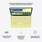 MacBook Neo avec puce A18 Pro et écran Liquid Retina 13 pouces