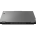 lenovo loq 15 rtx 4050 port arriere usb hdmi rj45
