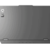 lenovo loq 15 rtx 4050 vue arriere